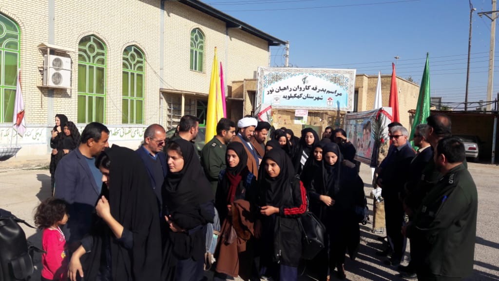 نخستین کاروان راهیان نور دانش آموزی کهگیلویه به مناطق عملیاتی جنوب کشور اعزام شد/تصاویر